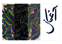 Calligraphy art